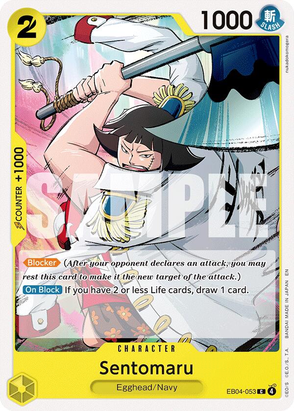 One Piece Card Game: Sentomaru card image