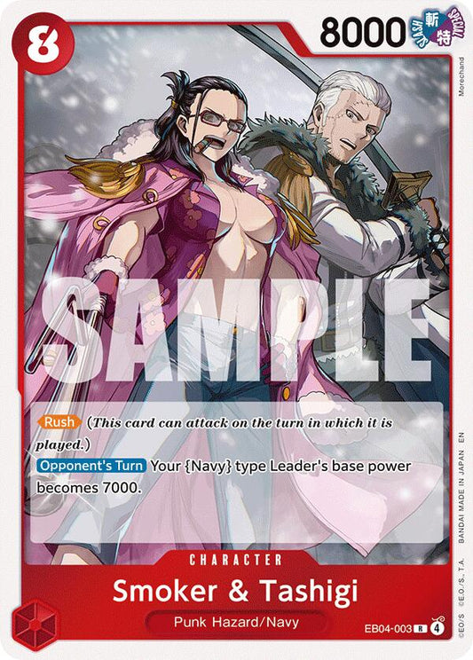One Piece Card Game: Smoker & Tashigi card image