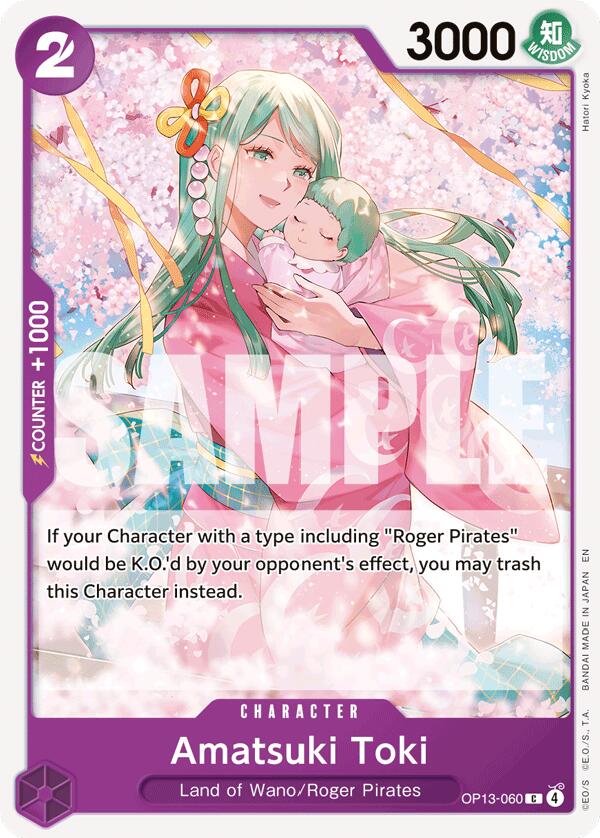 One Piece Card Game: Amatsuki Toki card image