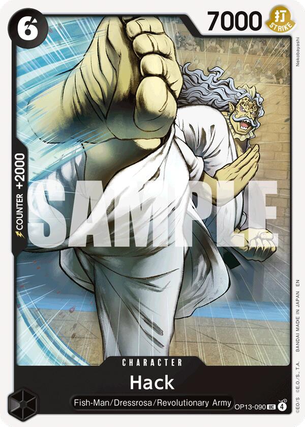 One Piece Card Game: Hack card image
