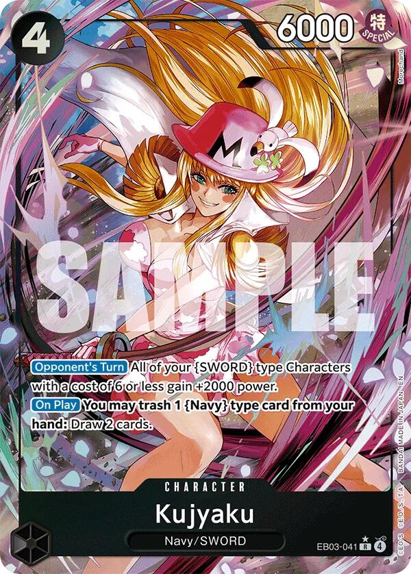 One Piece Card Game: Kujyaku (Alternate Art) card image