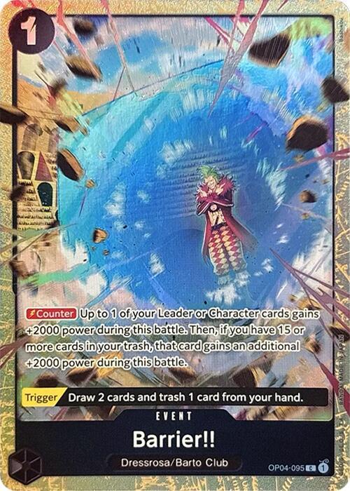 One Piece Card Game: Barrier!! (Premium Card Collection -Best Selection Vol. 2-) card image