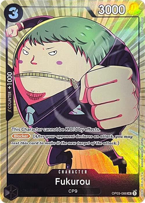 One Piece Card Game: Fukurou (Premium Card Collection -BANDAI CARD GAMES Fest. 23-24 Edition-) card image
