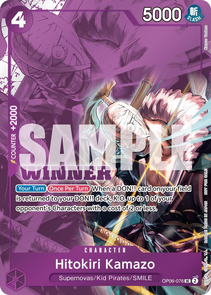 One Piece Card Game: Hitokiri Kamazo (Winner Pack 2025 Vol. 1) card image