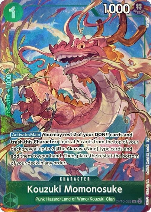 One Piece Card Game: Kouzuki Momonosuke (Premium Card Collection -Best Selection Vol. 4-) card image