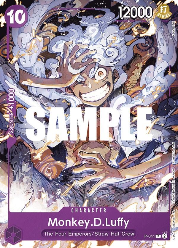 One Piece Card Game: Monkey.D.Luffy (041) card image