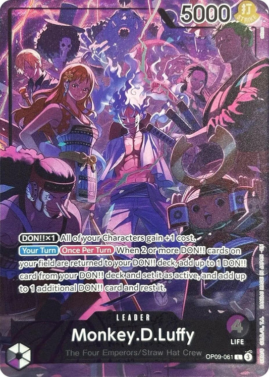 One Piece Card Game: Monkey.D.Luffy (English Version 2nd Anniversary Set) card image