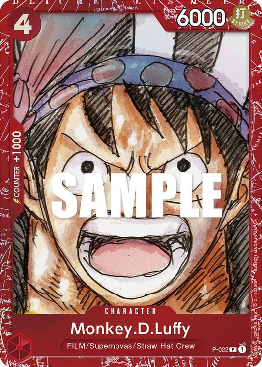 One Piece Card Game: Monkey.D.Luffy (Premium Card Collection -ONE PIECE FILM RED Edition-) card image