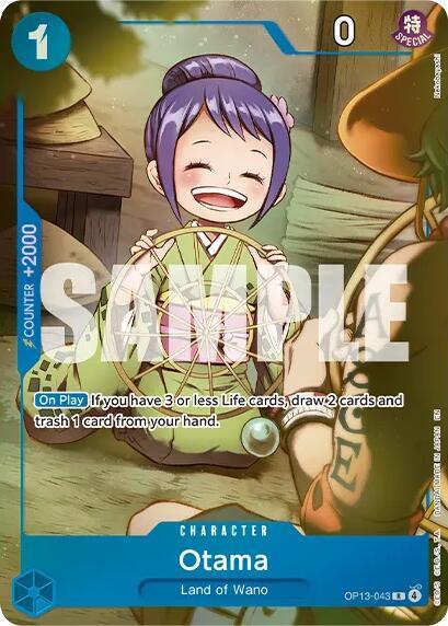 One Piece Card Game: Otama (Premium Card Collection -Best Selection Vol. 6-) card image