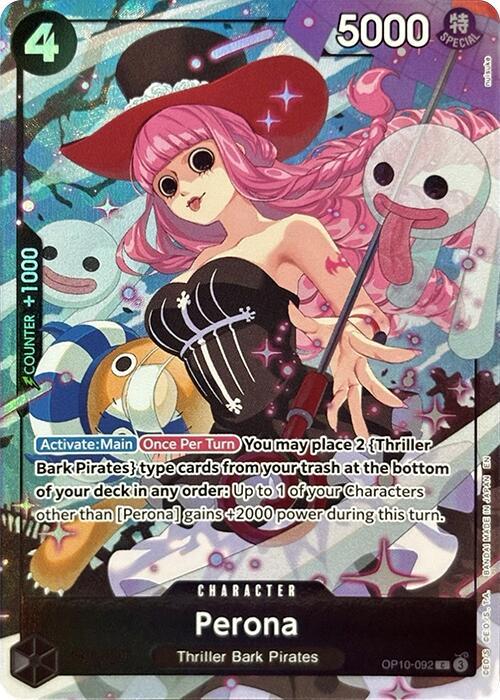One Piece Card Game: Perona (Premium Card Collection -Best Selection Vol. 4-) card image