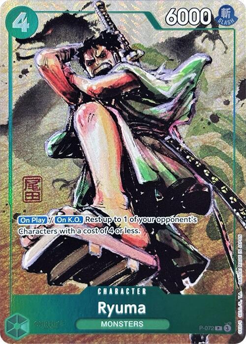 One Piece Card Game: Ryuma (Oda Stamped Signature) (Premium Card Collection -Best Selection Vol. 3-) card image