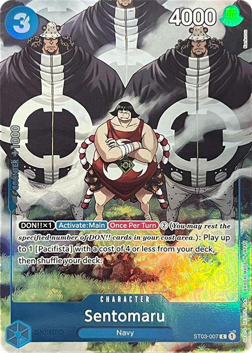 One Piece Card Game: Sentomaru (Premium Card Collection -BANDAI CARD GAMES Fest. 23-24 Edition-) card image