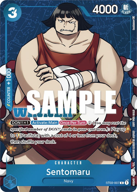 One Piece Card Game: Sentomaru (Tournament Pack Vol. 3) [Winner] card image