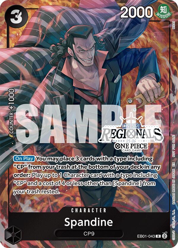 One Piece Card Game: Spandine (Online Regional Participation Pack 2025 Vol.1) card image