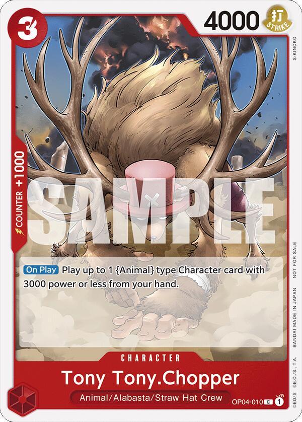 One Piece Card Game: Tony Tony.Chopper (Tournament Pack 2024 Oct.-Dec.) card image