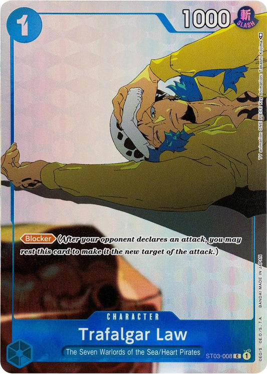 One Piece Card Game: Trafalgar Law (Gift Collection 2023) card image