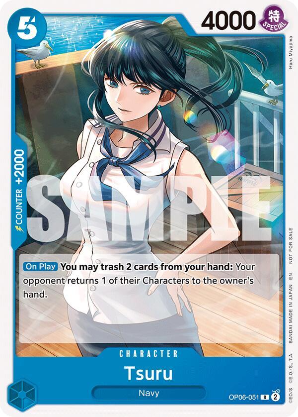 One Piece Card Game: Tsuru (Tournament Pack 2025 Vol. 4) card image