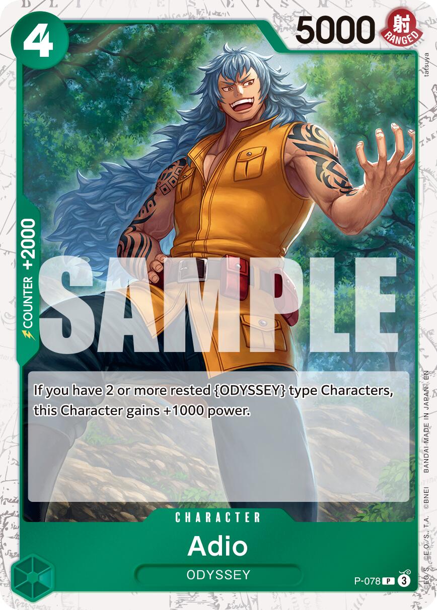 One Piece Card Game: Adio (Pirate Foil) card image