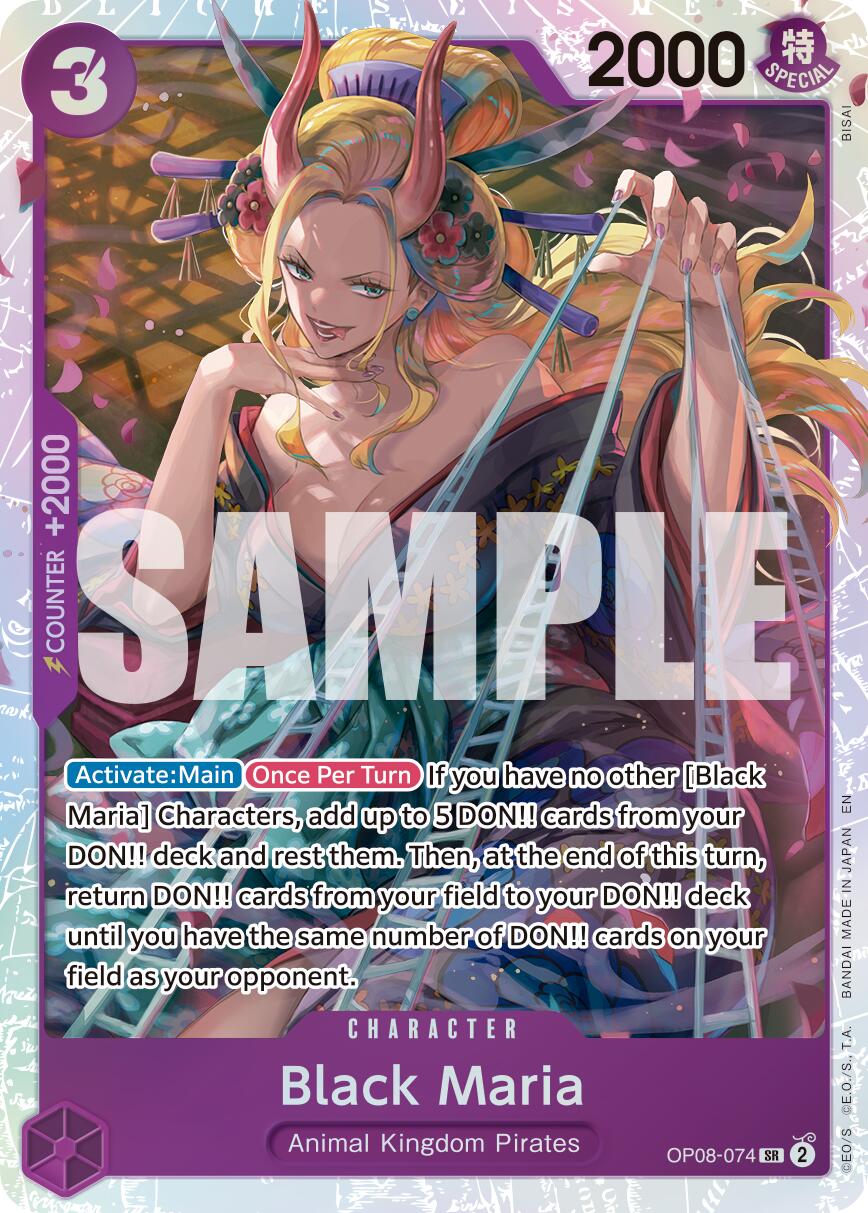 One Piece Card Game: Black Maria (Reprint) card image
