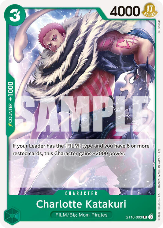 One Piece Card Game: Charlotte Katakuri (Reprint) card image