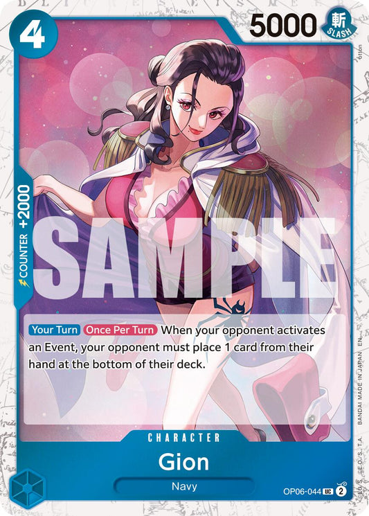 One Piece Card Game: Gion (Pirate Foil) card image
