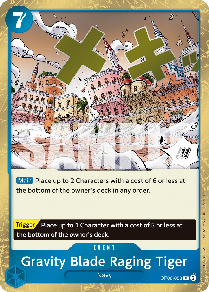 One Piece Card Game: Gravity Blade Raging Tiger (Reprint) card image