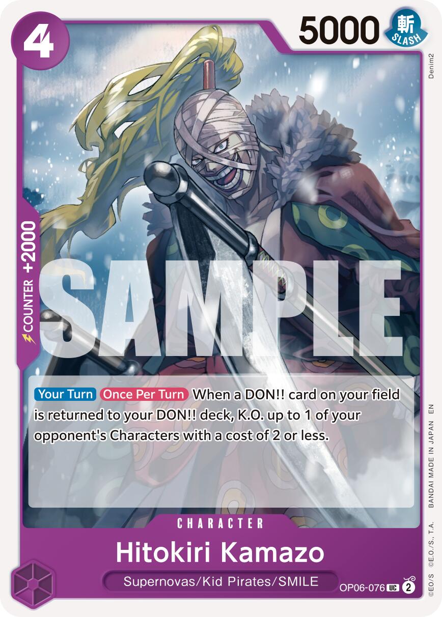 One Piece Card Game: Hitokiri Kamazo (Reprint) card image
