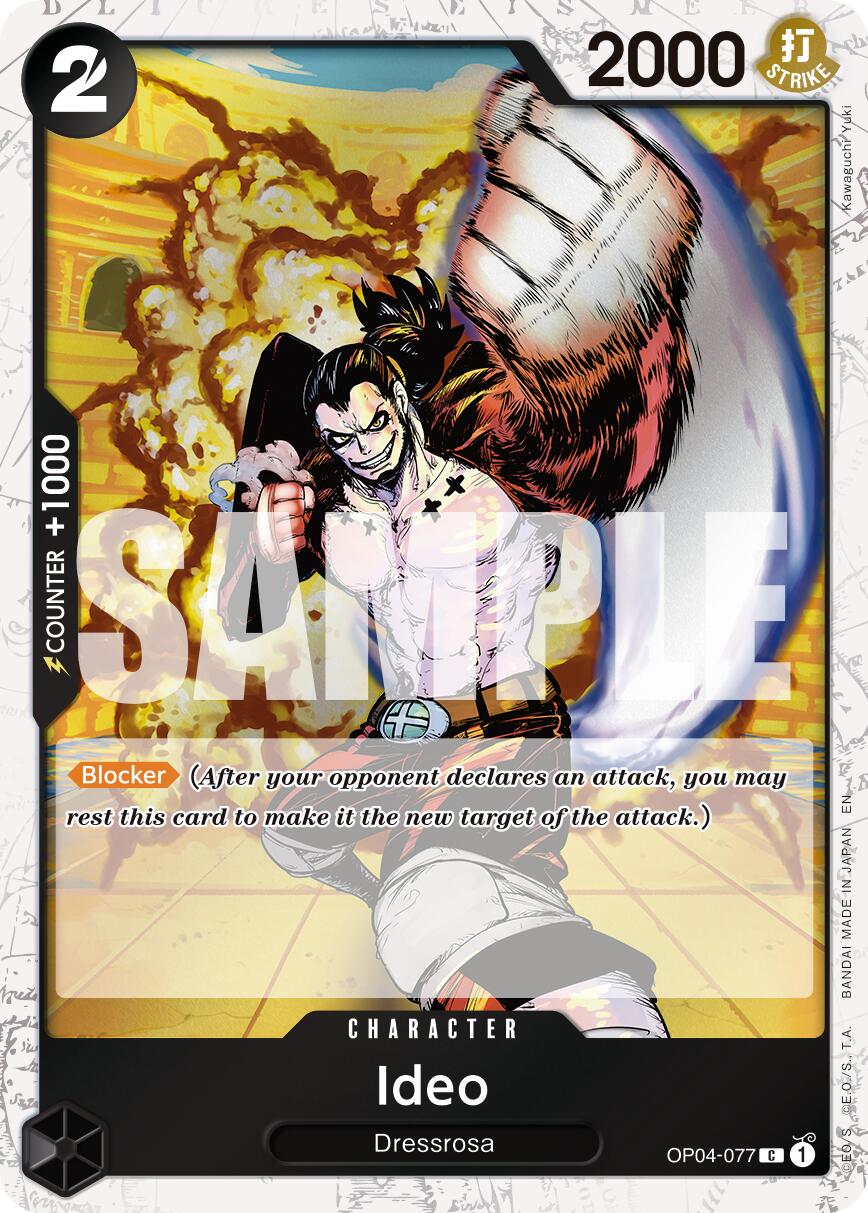One Piece Card Game: Ideo (Pirate Foil) card image