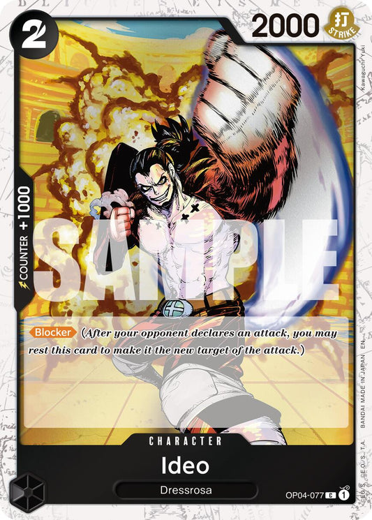 One Piece Card Game: Ideo (Pirate Foil) card image