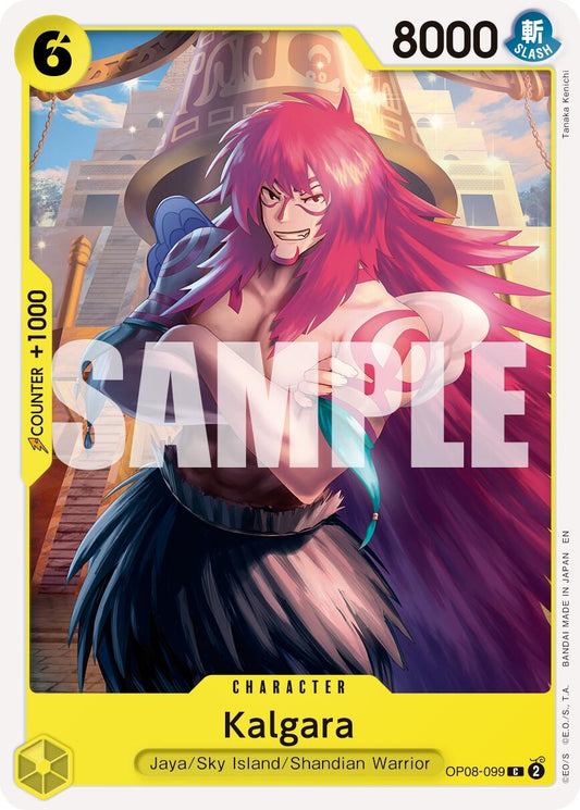 One Piece Card Game: Kalgara (Reprint) card image