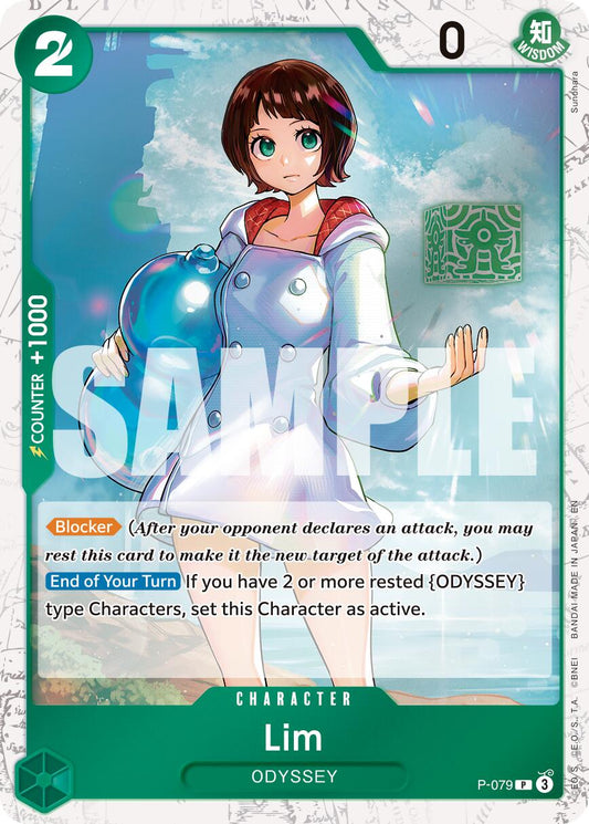 One Piece Card Game: Lim (Pirate Foil) card image
