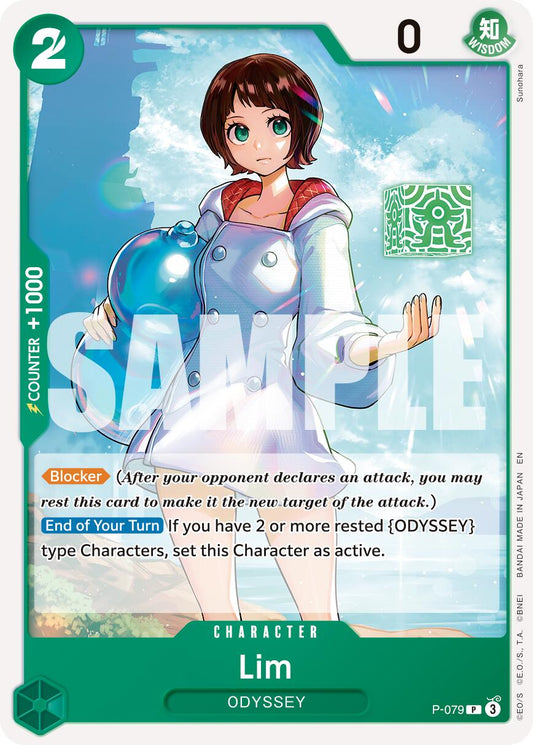 One Piece Card Game: Lim card image