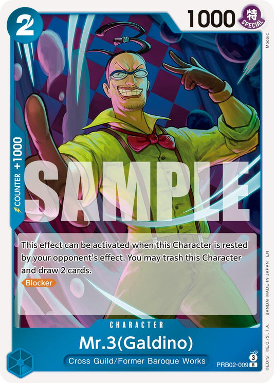 One Piece Card Game: Mr.3(Galdino) - PRB02-009 card image