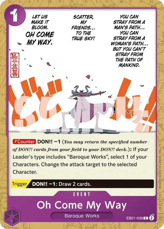 One Piece Card Game: Oh Come My Way (Reprint) card image