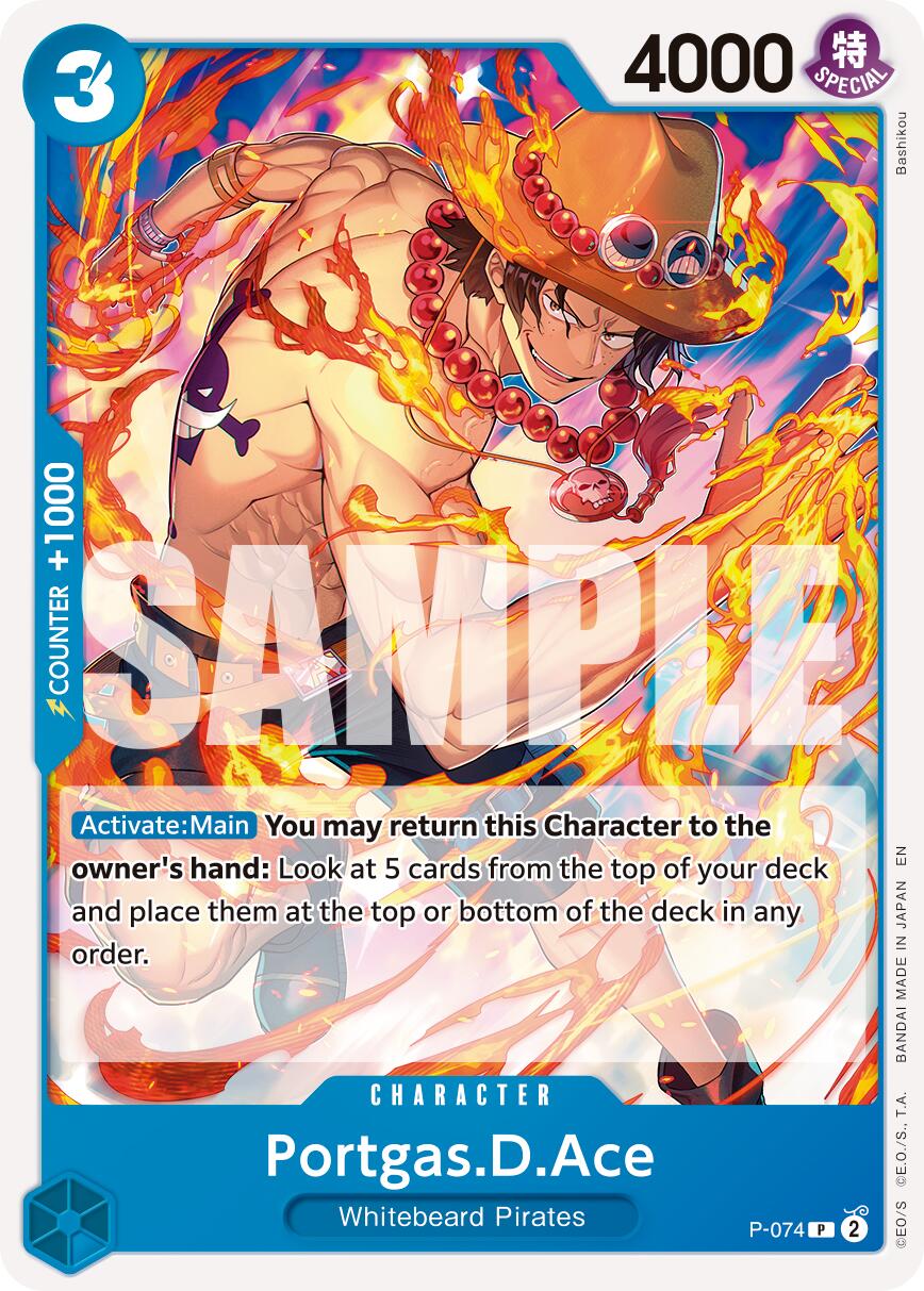 One Piece Card Game: Portgas.D.Ace - P-074 (Reprint) card image