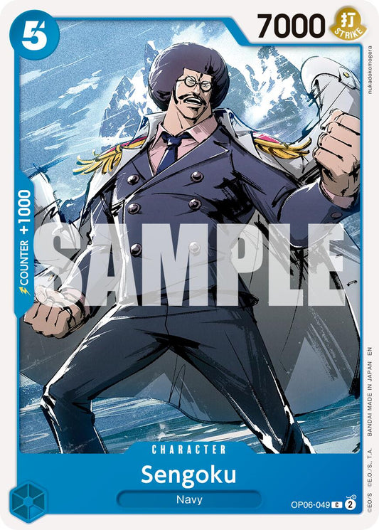 One Piece Card Game: Sengoku - OP06-049 (Reprint) card image