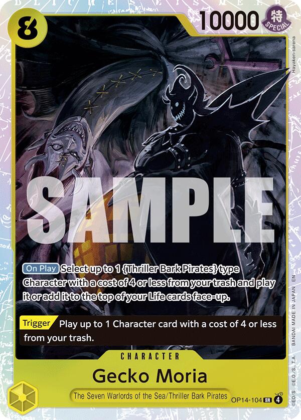 One Piece Card Game: Gecko Moria - OP14-104 card image