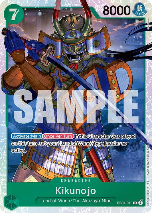 One Piece Card Game: Kikunojo - EB04-012 card image