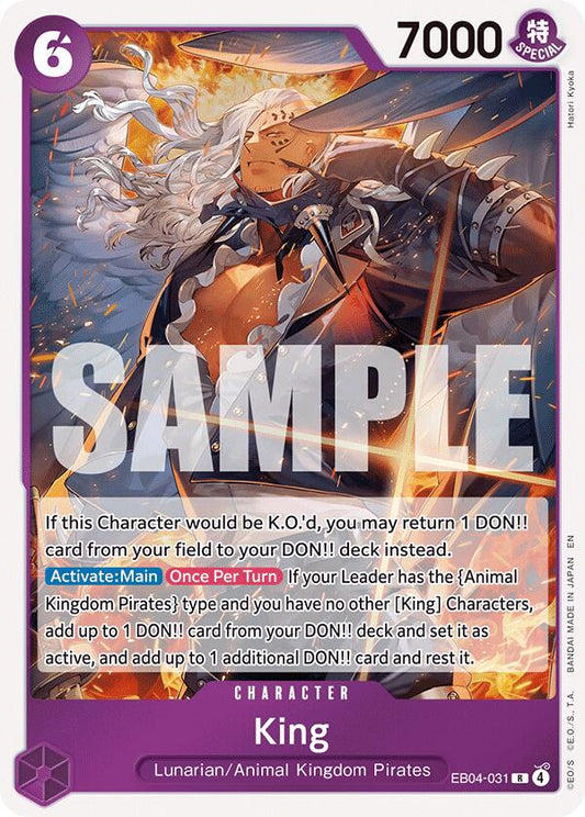 One Piece Card Game: King card image