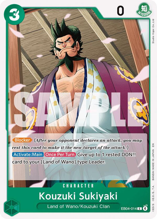 One Piece Card Game: Kouzuki Sukiyaki card image