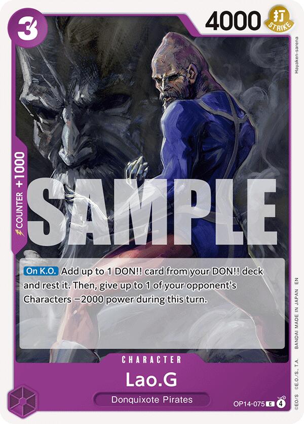 One Piece Card Game: Lao.G card image