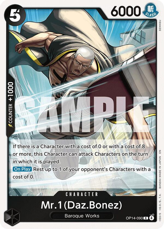 One Piece Card Game: Mr.1(Daz.Bonez) card image