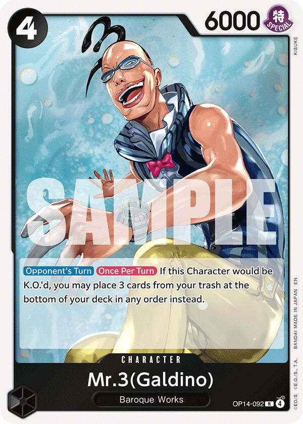 One Piece Card Game: Mr.3(Galdino) card image