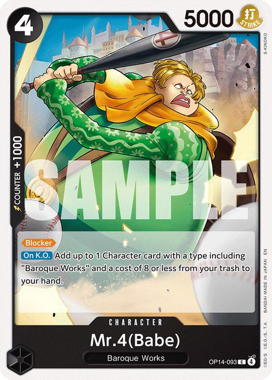 One Piece Card Game: Mr.4(Babe) card image