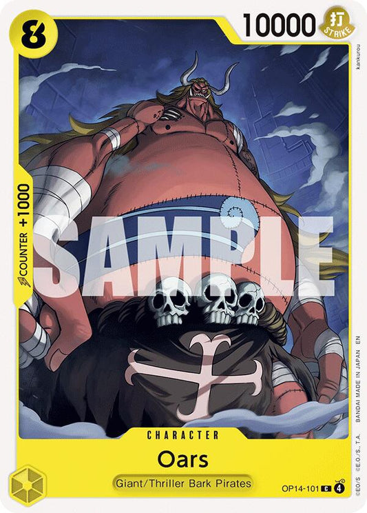 One Piece Card Game: Oars card image