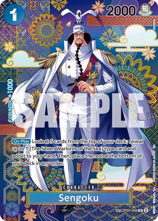 One Piece Card Game: Sengoku - OP07-046 (SP) card image