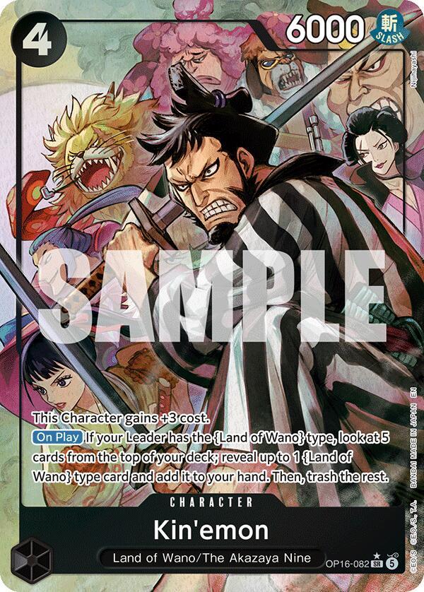 One Piece Card Game: Kin'emon (Alternate Art) card image