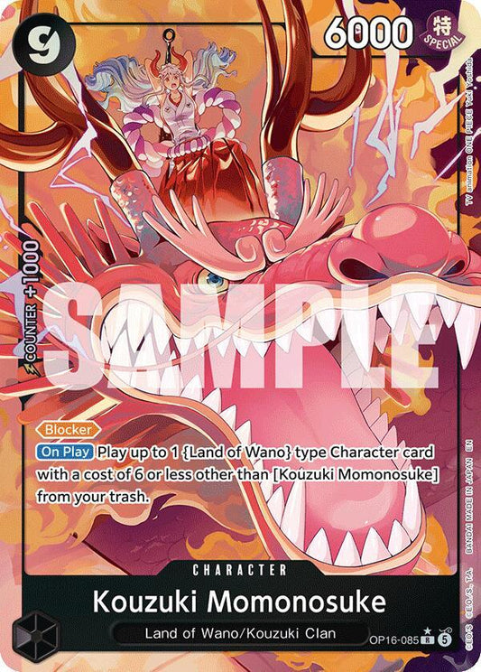 One Piece Card Game: Kouzuki Momonosuke (085) (Alternate Art) card image