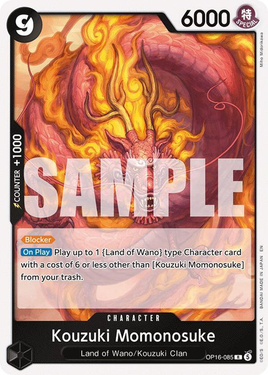 One Piece Card Game: Kouzuki Momonosuke (085) card image