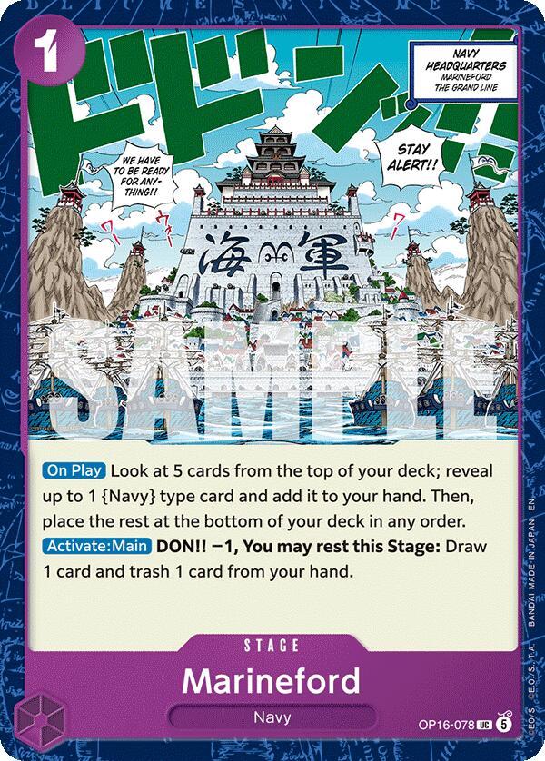 One Piece Card Game: Marineford card image